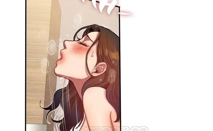 漫画《夫人的礼物》第44话第87张图