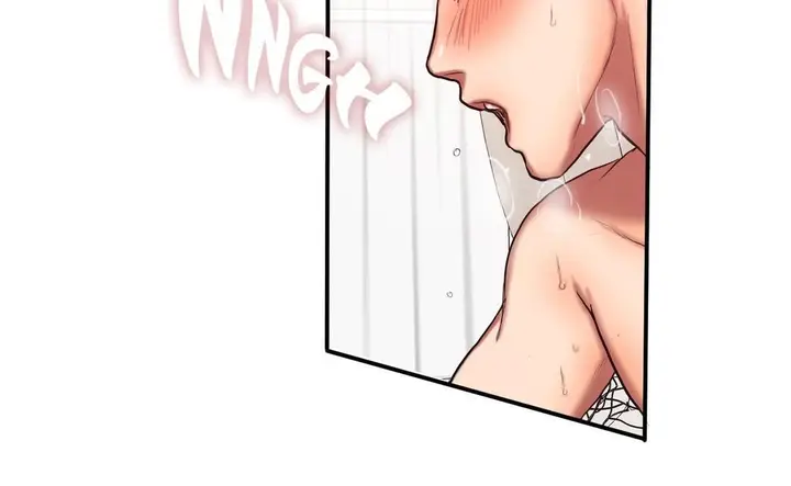 漫画《夫人的礼物》第44话第89张图