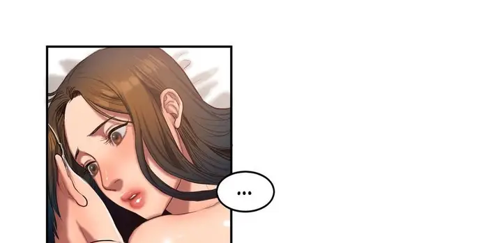 漫画《夫人的礼物》第44话第98张图