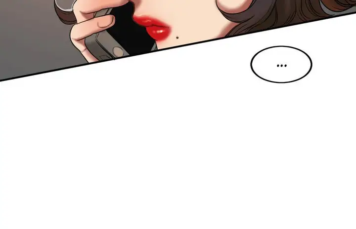 漫画《夫人的礼物》第53话第107张图