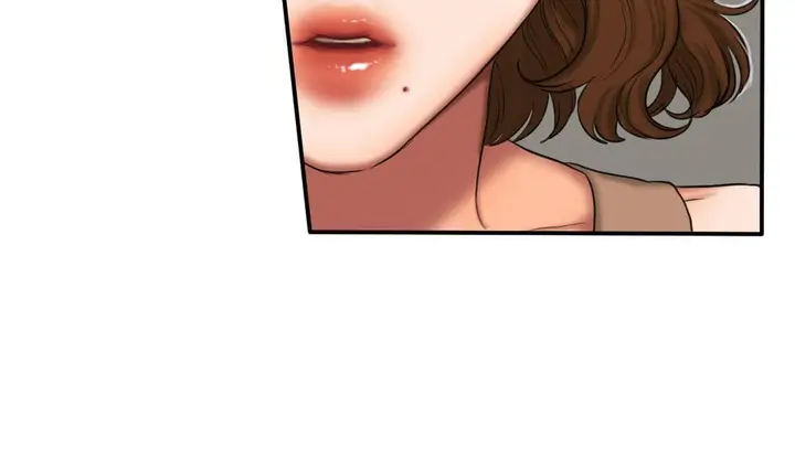 漫画《夫人的礼物》第53话第13张图
