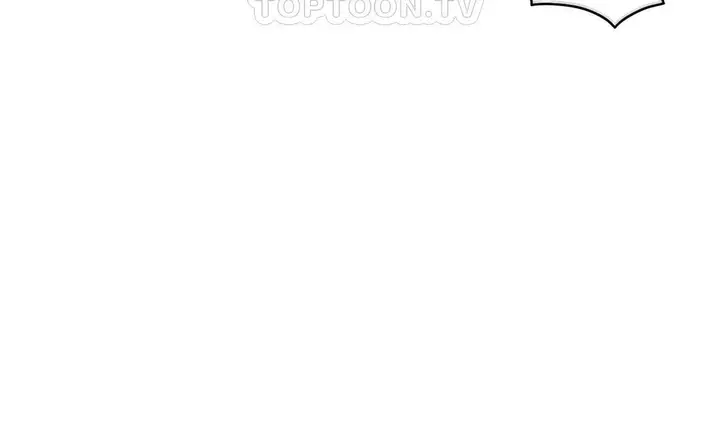 漫画《夫人的礼物》第53话第52张图