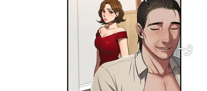漫画《夫人的礼物》第54话第41张图