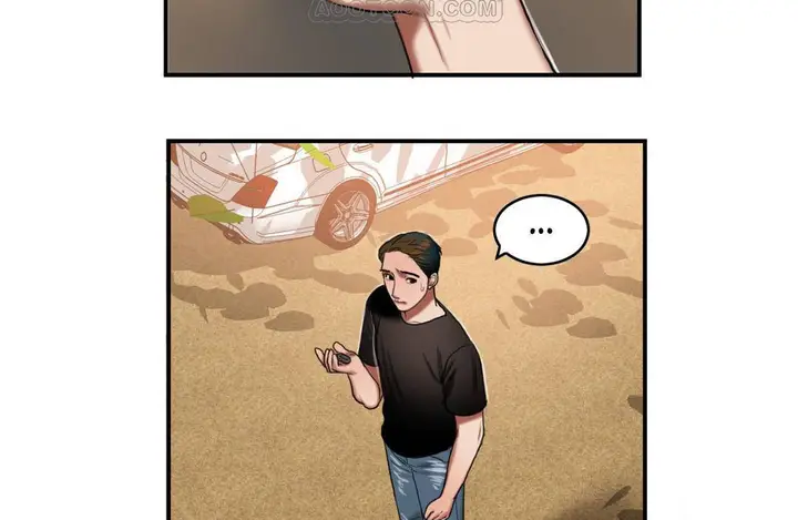 漫画《夫人的礼物》第54话第52张图
