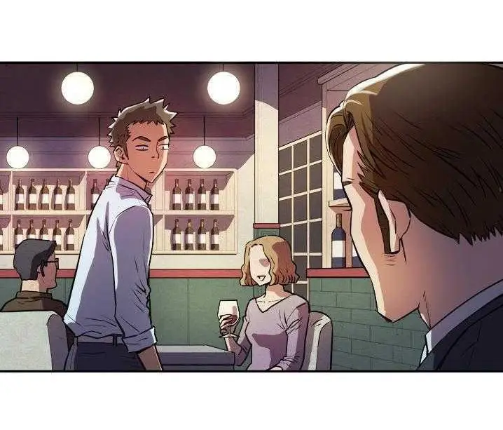 漫画《拜托了人妻》第1话第114张图