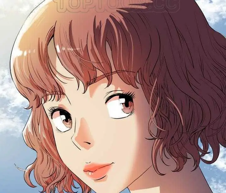 漫画《拜托了人妻》第1话第142张图
