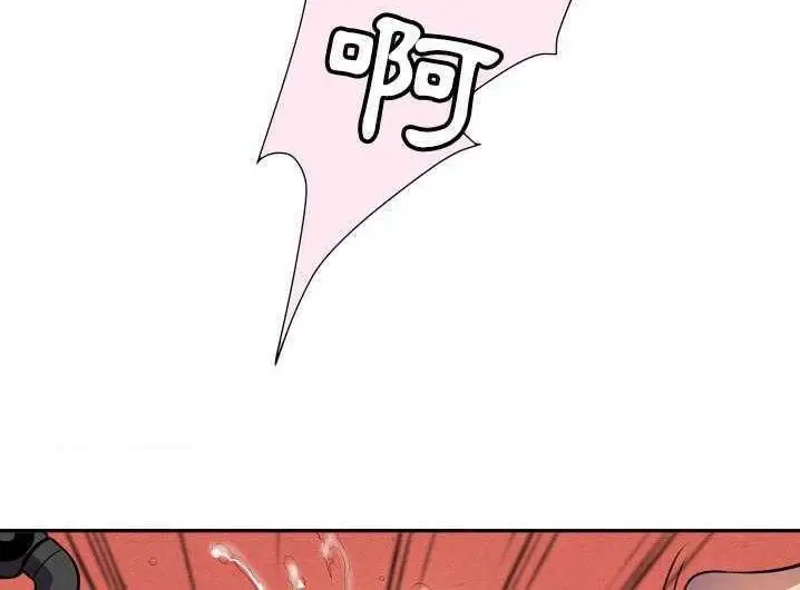 漫画《拜托了人妻》第2话第120张图