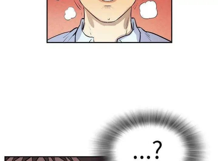 漫画《拜托了人妻》第2话第125张图