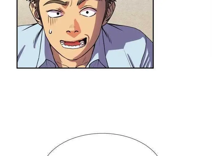 漫画《拜托了人妻》第2话第48张图