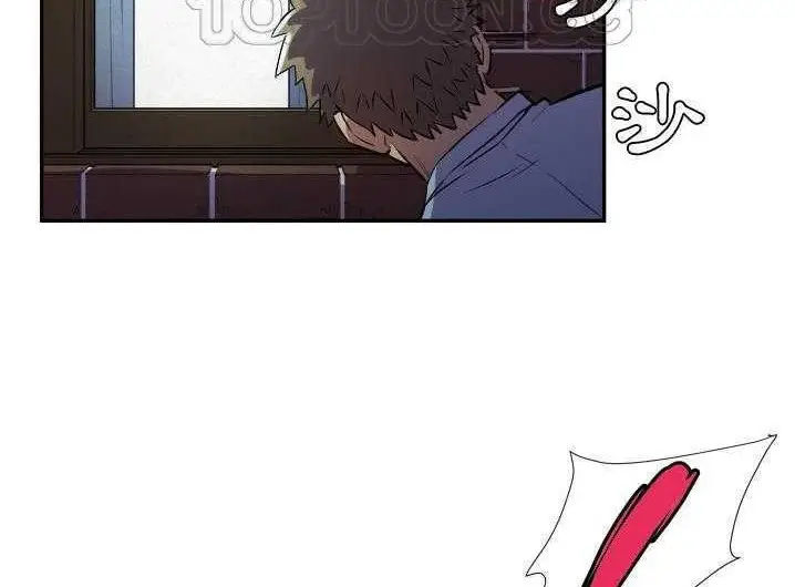 漫画《拜托了人妻》第2话第88张图