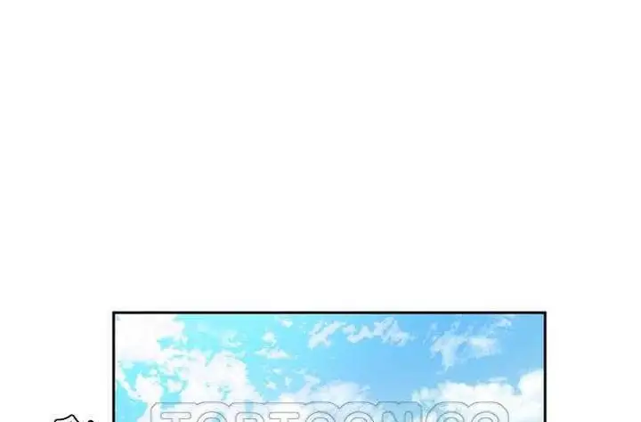 漫画《拜托了人妻》第4话第75张图