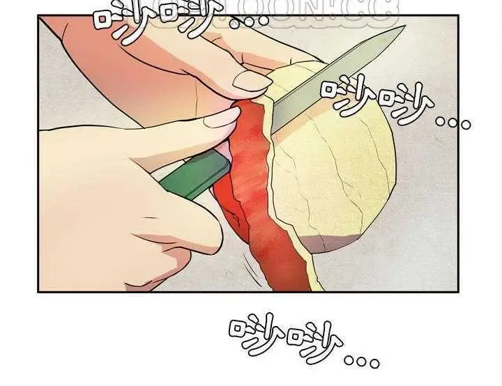 漫画《拜托了人妻》第5话第88张图