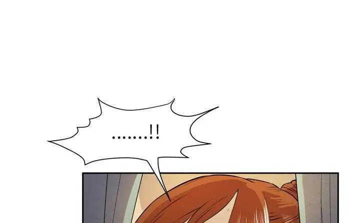 漫画《拜托了人妻》第6话第151张图