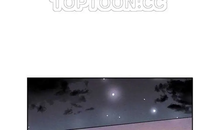 漫画《拜托了人妻》第6话第16张图