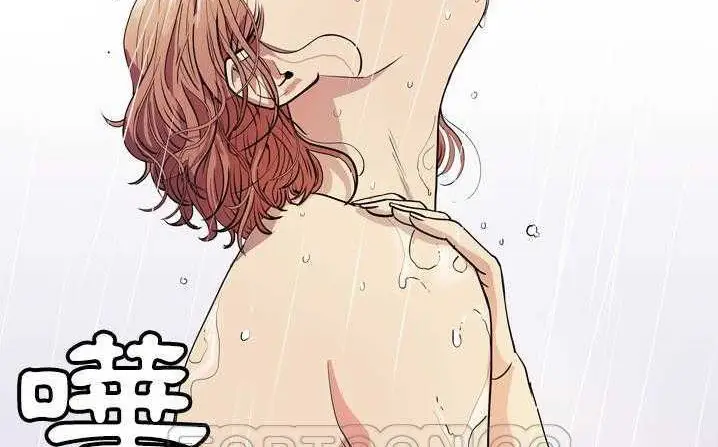 漫画《拜托了人妻》第6话第21张图