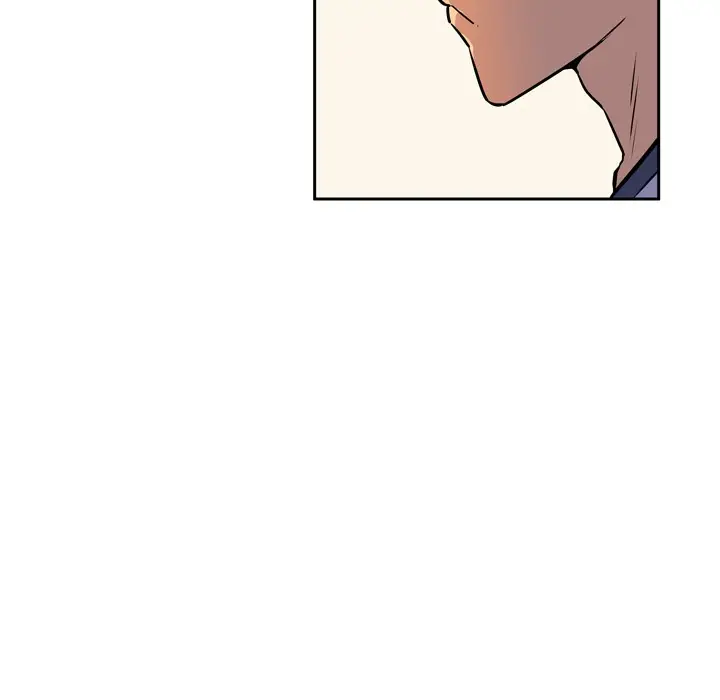 漫画《拜托了人妻》第9话第6张图