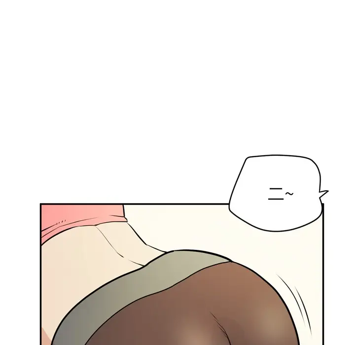 漫画《拜托了人妻》第9话第75张图