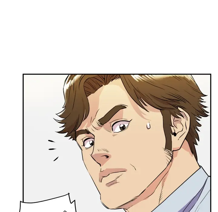 漫画《拜托了人妻》第10话第31张图