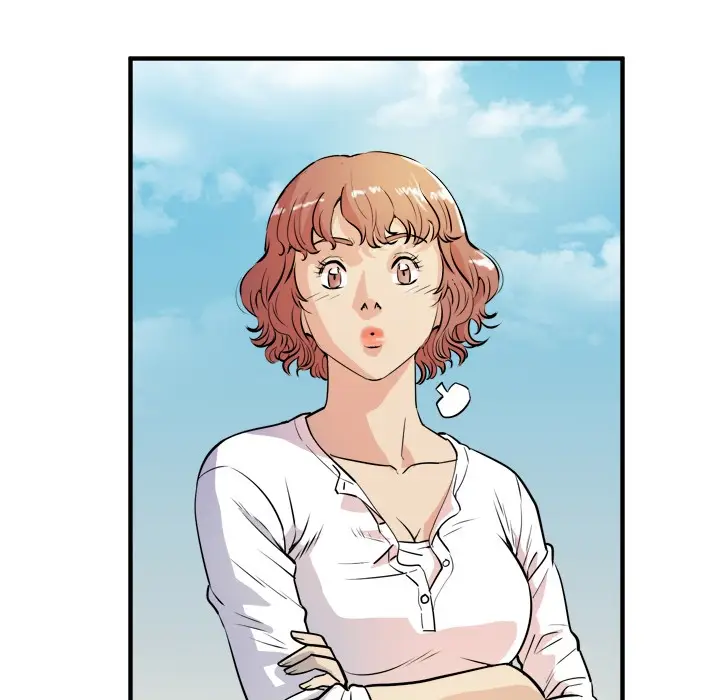 漫画《拜托了人妻》第11话第45张图