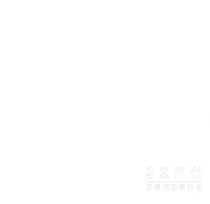漫画《拜托了人妻》第16话第102张图