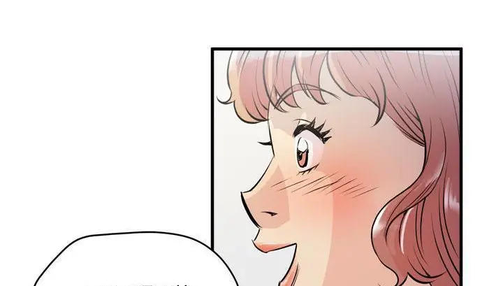 漫画《拜托了人妻》第18话第164张图