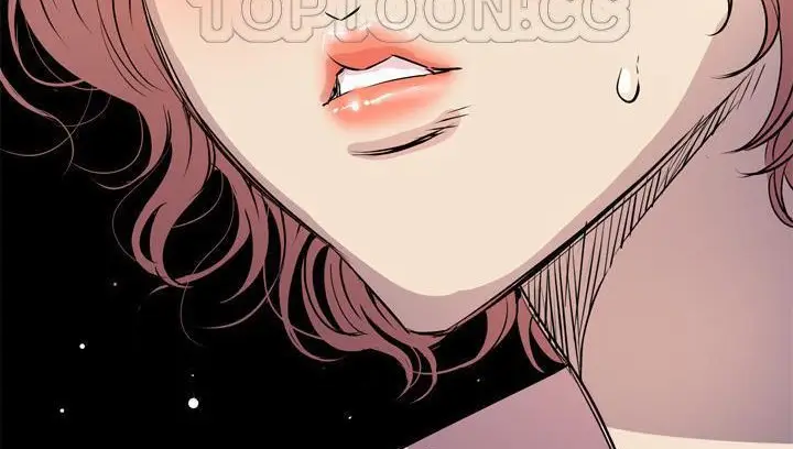 漫画《拜托了人妻》第18话第184张图