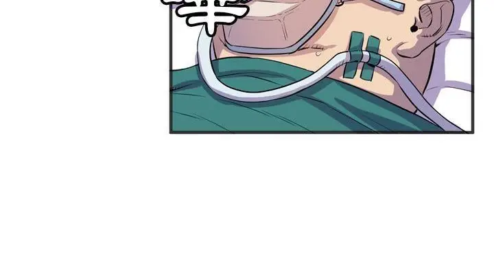 漫画《拜托了人妻》第19话第110张图