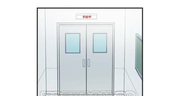 漫画《拜托了人妻》第19话第111张图