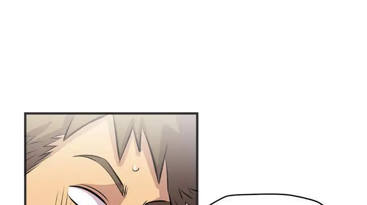 漫画《拜托了人妻》第19话第173张图