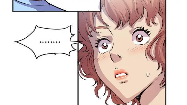 漫画《拜托了人妻》第19话第175张图
