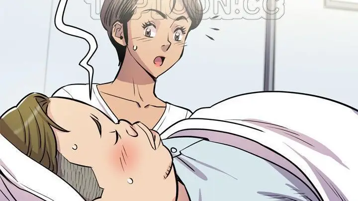 漫画《拜托了人妻》第20话第130张图
