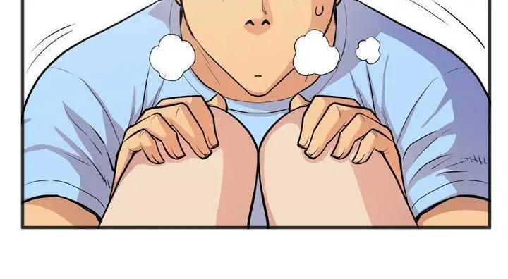 漫画《拜托了人妻》第21话第14张图