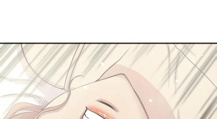 漫画《拜托了人妻》第21话第152张图