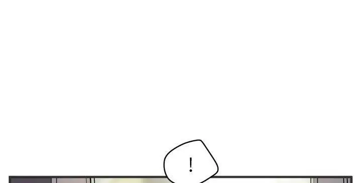 漫画《拜托了人妻》第22话第38张图