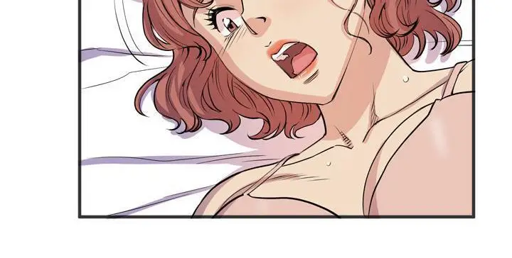 漫画《拜托了人妻》第22话第80张图