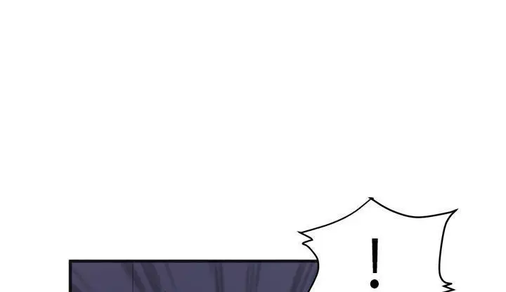 漫画《拜托了人妻》第23话第49张图