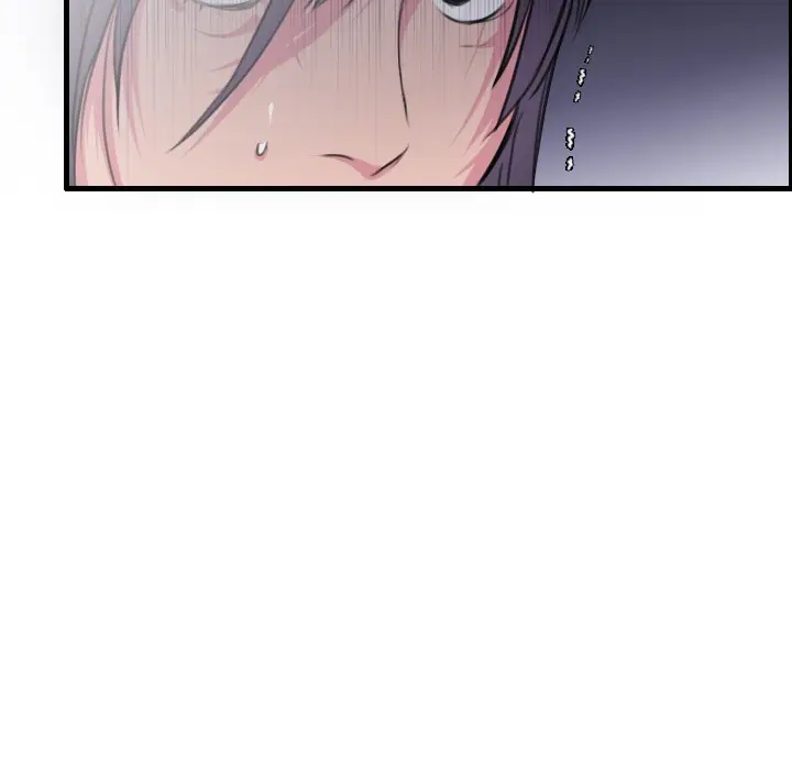 漫画《炼狱鬼岛》第11话第103张图