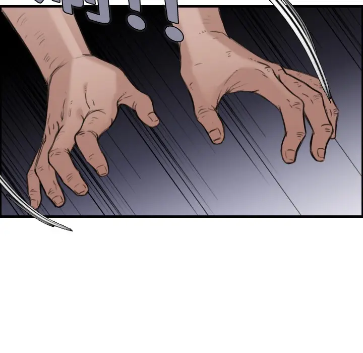 漫画《炼狱鬼岛》第11话第116张图