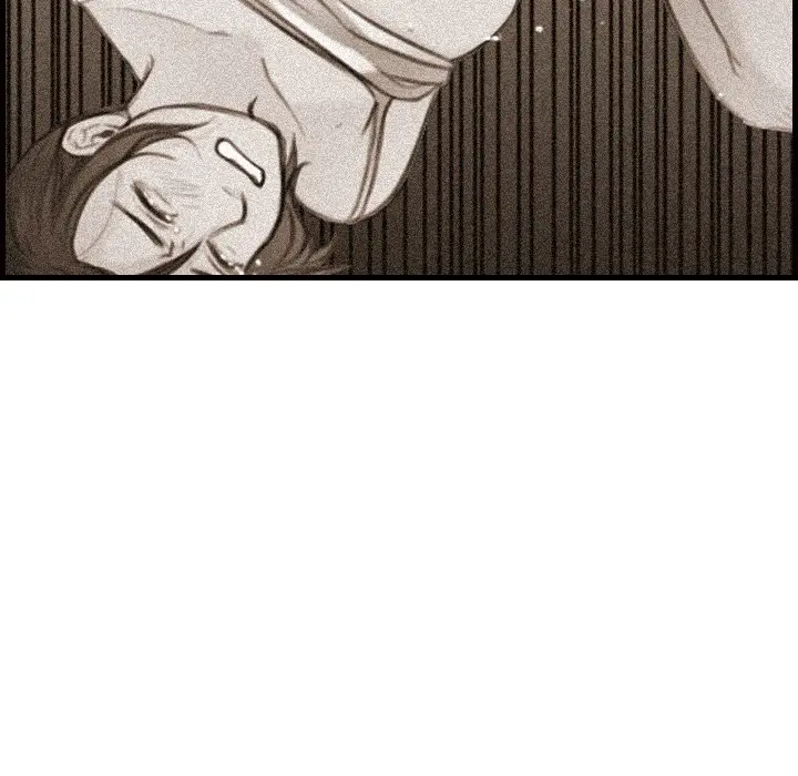 漫画《炼狱鬼岛》第11话第16张图