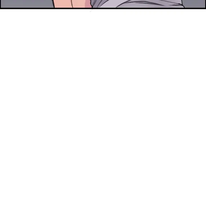 漫画《炼狱鬼岛》第11话第46张图