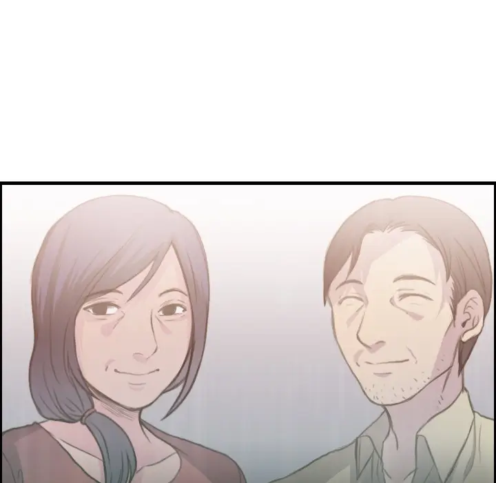 漫画《炼狱鬼岛》第11话第49张图