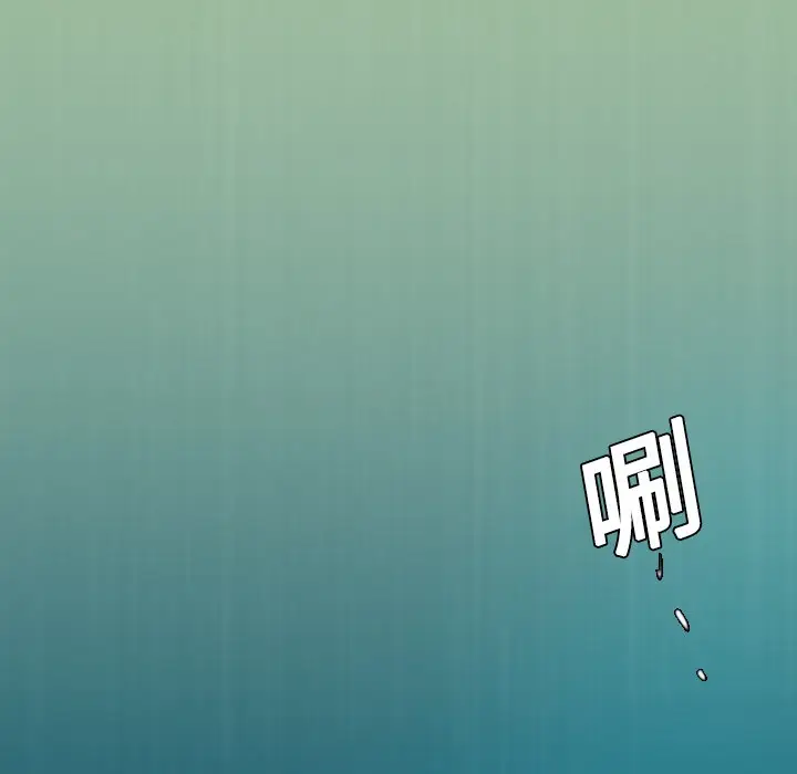 漫画《炼狱鬼岛》第11话第55张图