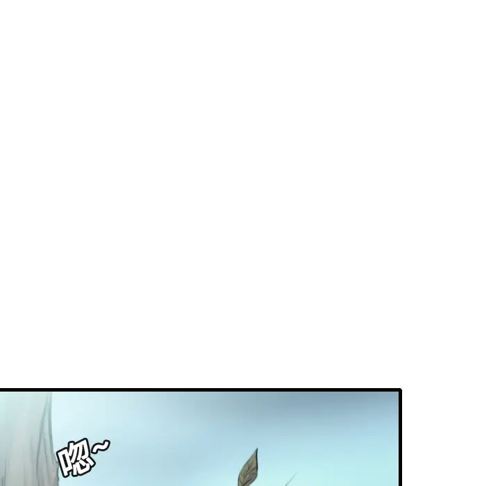 漫画《炼狱鬼岛》第13话第61张图
