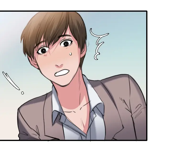 漫画《炼狱鬼岛》第13话第91张图