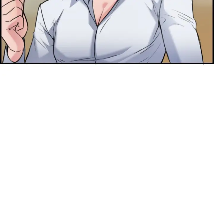 漫画《炼狱鬼岛》第14话第22张图
