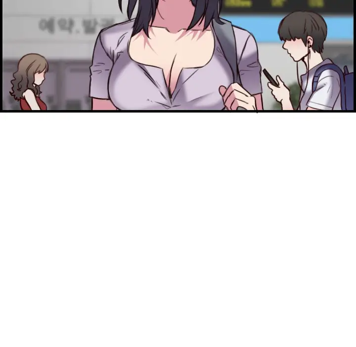 漫画《炼狱鬼岛》第14话第51张图