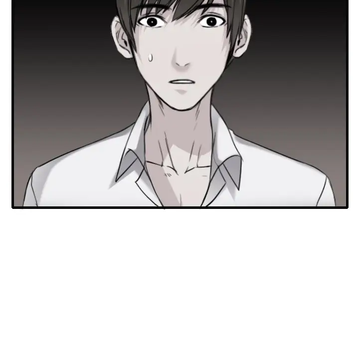 漫画《炼狱鬼岛》第15话第18张图