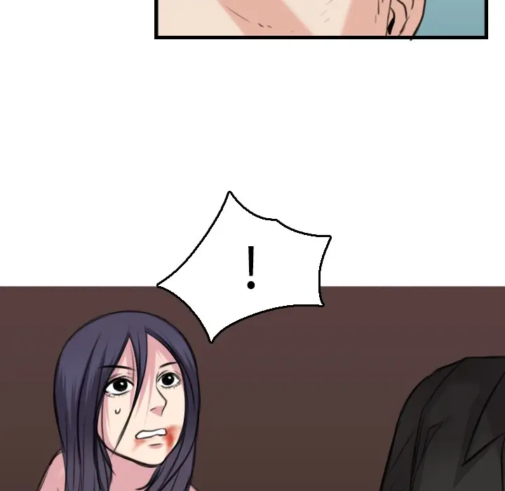 漫画《炼狱鬼岛》第16话第100张图