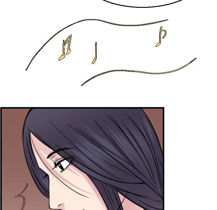 漫画《炼狱鬼岛》第16话第21张图