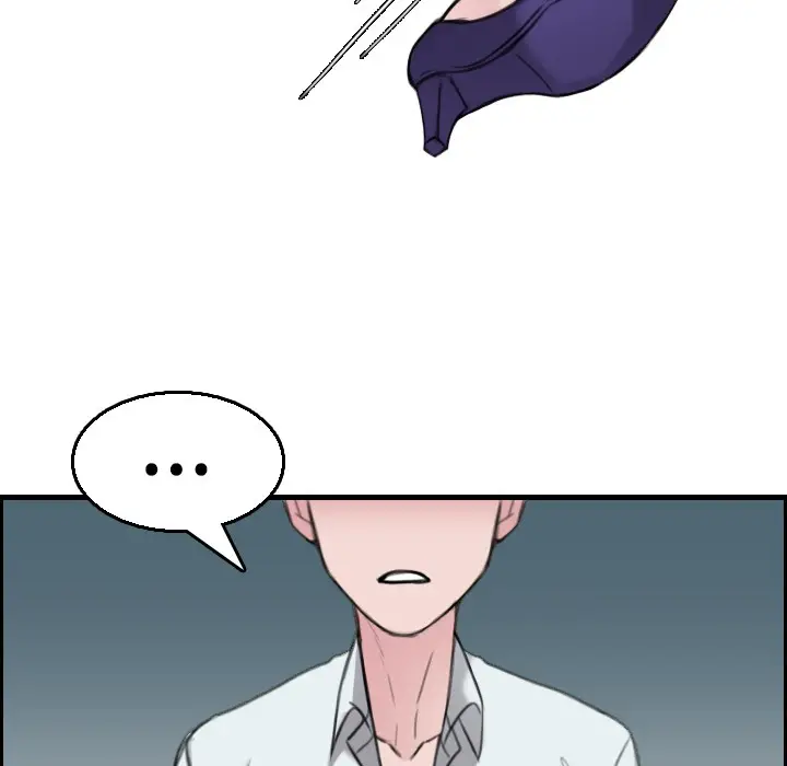 漫画《炼狱鬼岛》第16话第55张图